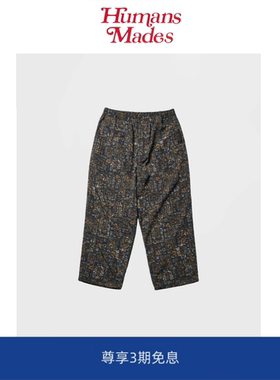 【Humans Mades】DW APIER39SS日系机能宽松休闲印花套装西服长裤