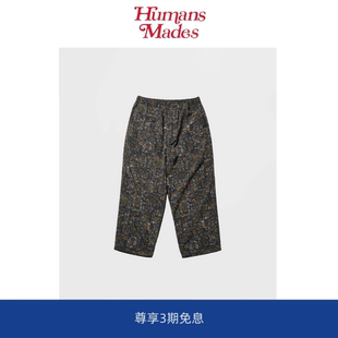 APIER39SS日系机能宽松休闲印花套装 Mades 西服长裤 Humans