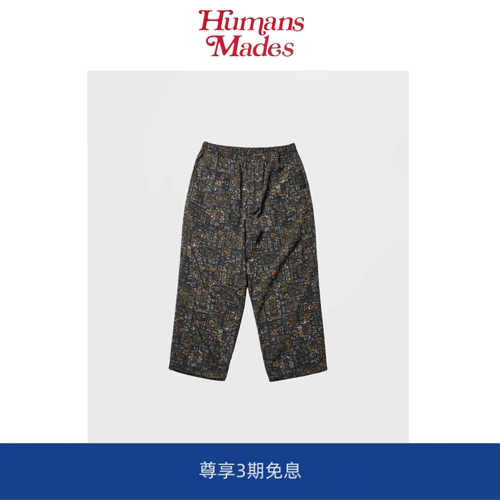 【Humans Mades】DW APIER39SS日系机能宽松休闲印花套装西服长裤