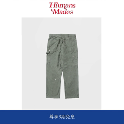 【现货】Humans Mades MADNESS日产水洗伐木工装裤余文乐泼墨长裤