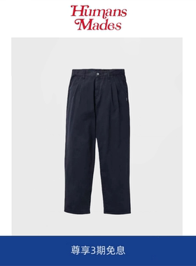 【Humans Mades】NBHD水洗做旧宽松磨毛休闲裤长裤宽松日系工装潮