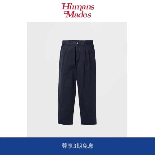 【Humans Mades】NBHD水洗做旧宽松磨毛休闲裤长裤宽松日系工装潮
