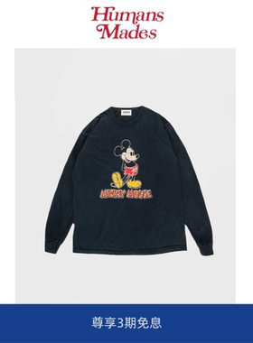 【Humans Mades】BOWWOW LS长袖复古做旧磨毛米奇老鼠植绒印花T恤