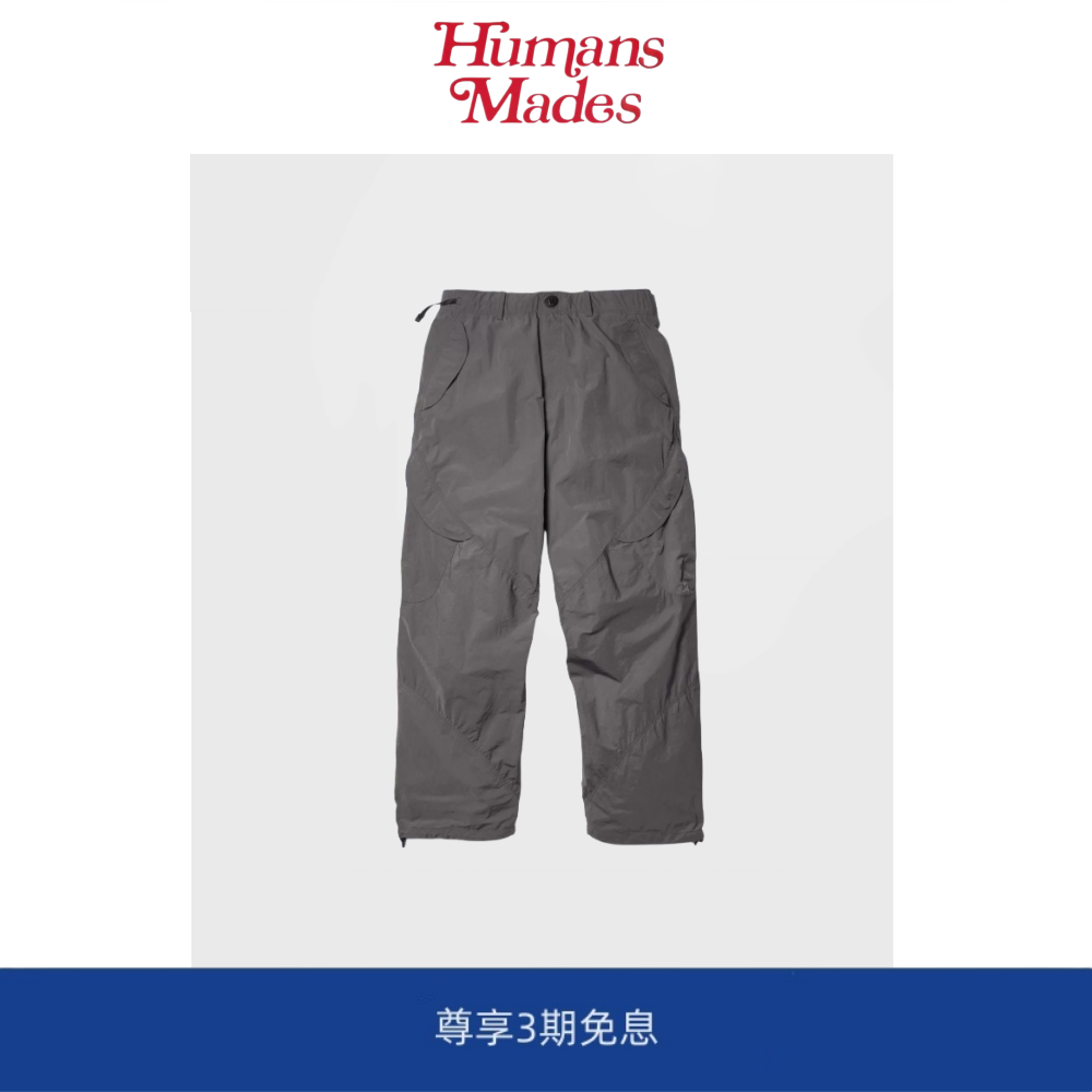 【Humans Mades】机能风山系户外防水弯刀立体伞兵裤休闲长裤,男装,大码下装,淘宝优惠券,粉丝福利购,淘宝优惠卷