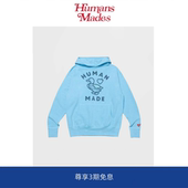 Humans 现货 Mades秋冬潮牌小鸭子套头连帽卫衣宽松休闲情侣装
