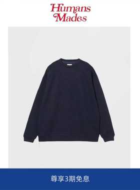 【Humans Mades】 日系宽松舒适小红绳男女同款保暖长袖圆领卫衣