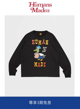 【Humans Mades】 日系复古鸭子图案印花圆领长袖男女款T恤打底