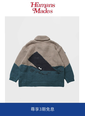 【Humans Mades】日系西山彻DCDT手工毛衣超暖复古针织衫工装外套