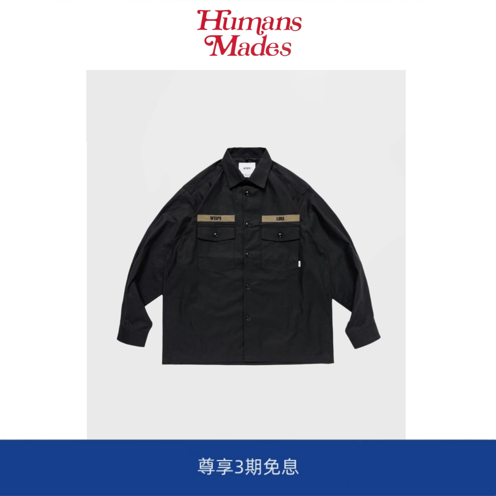 【现货】Humans Mades休闲宽松简约舒适翻领双口袋长袖衬衫外套