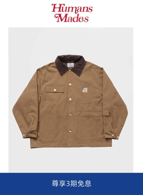 【Humans Mades】工装潮牌夹克外套复古男女防水连帽冲锋衣上衣
