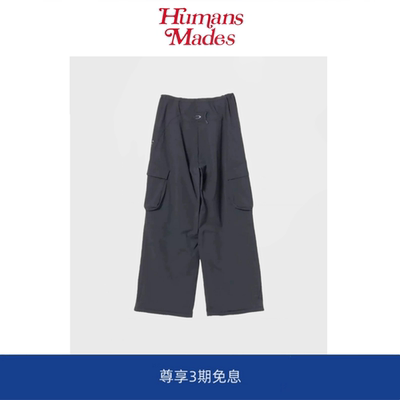 【Humans Mades】美式复古宽松夏户外阔腿裤长裤户外机能灯笼