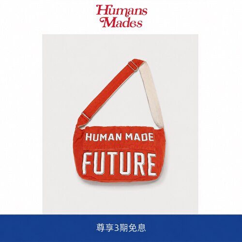 【Humans Mades】MAIL BAG SMALL 双面字母帆布流浪包斜挎包 25SS