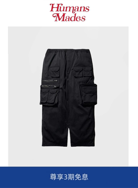【Humans Mades】DW pler39s户外机能复古多口袋宽松休闲工装长裤