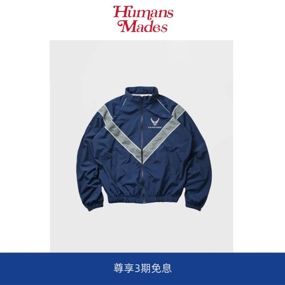 【Humans Mades】美式工装ARMY反光飞行员夹克速乾外套宽松男女款