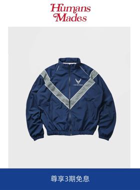【Humans Mades】美式工装ARMY反光飞行员夹克速乾外套宽松男女款