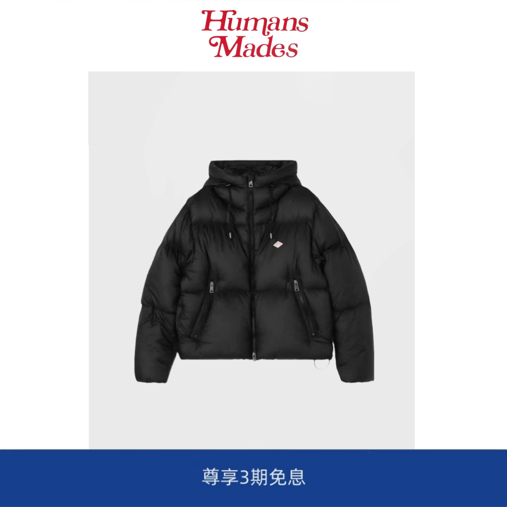 【Humans Mades】DANTON 日潮连帽羽绒夹克外套羽绒真国标90鸭绒