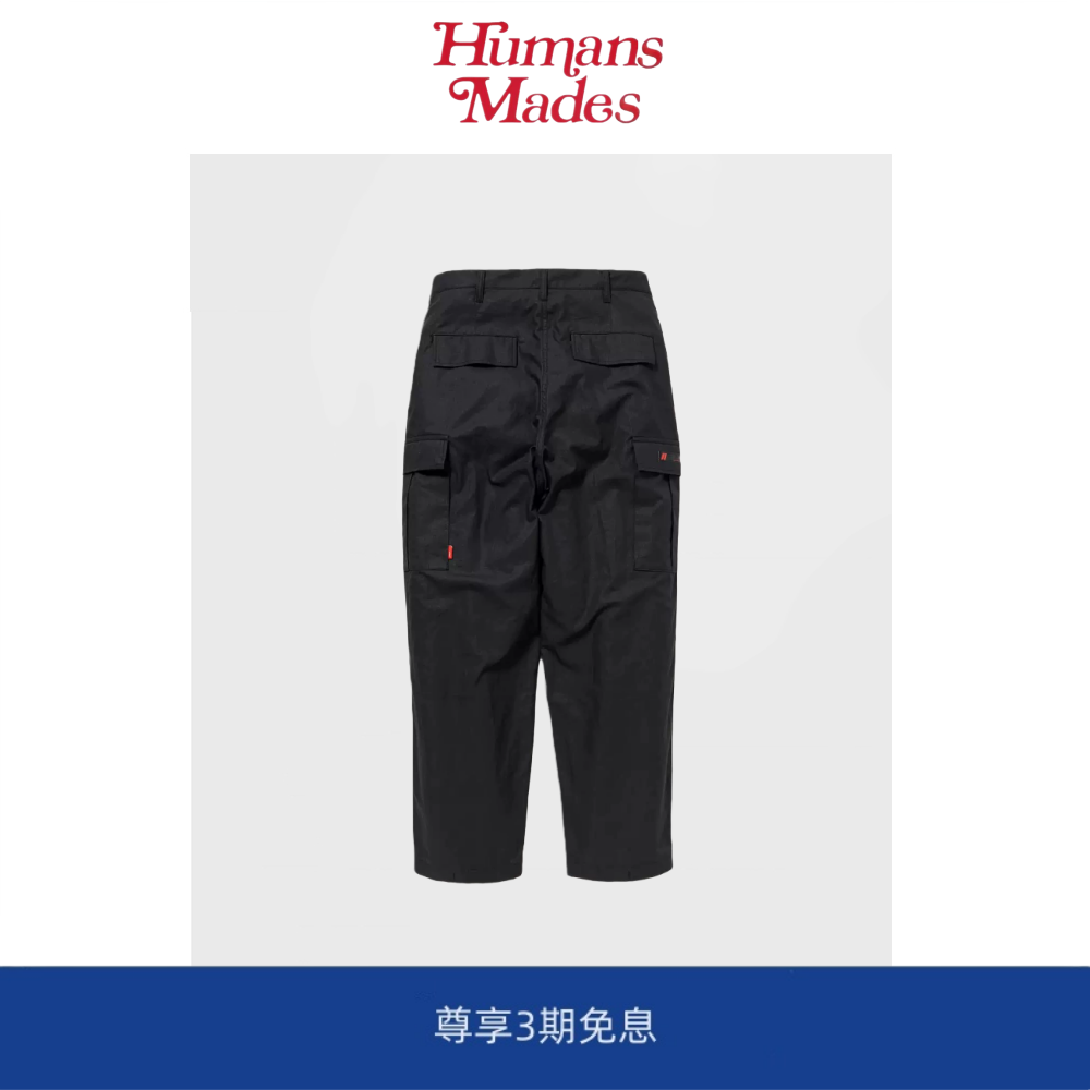 【现货】Humans Mades潮牌WTAPS COTTON 口袋宽松休闲裤
