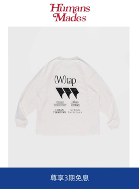 【现货】Humans Mades潮牌WTAPS宽松休闲圆领胸口后背印花长袖T恤