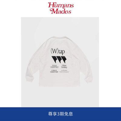 【现货】Humans Mades潮牌WTAPS宽松休闲圆领胸口后背印花长袖T恤