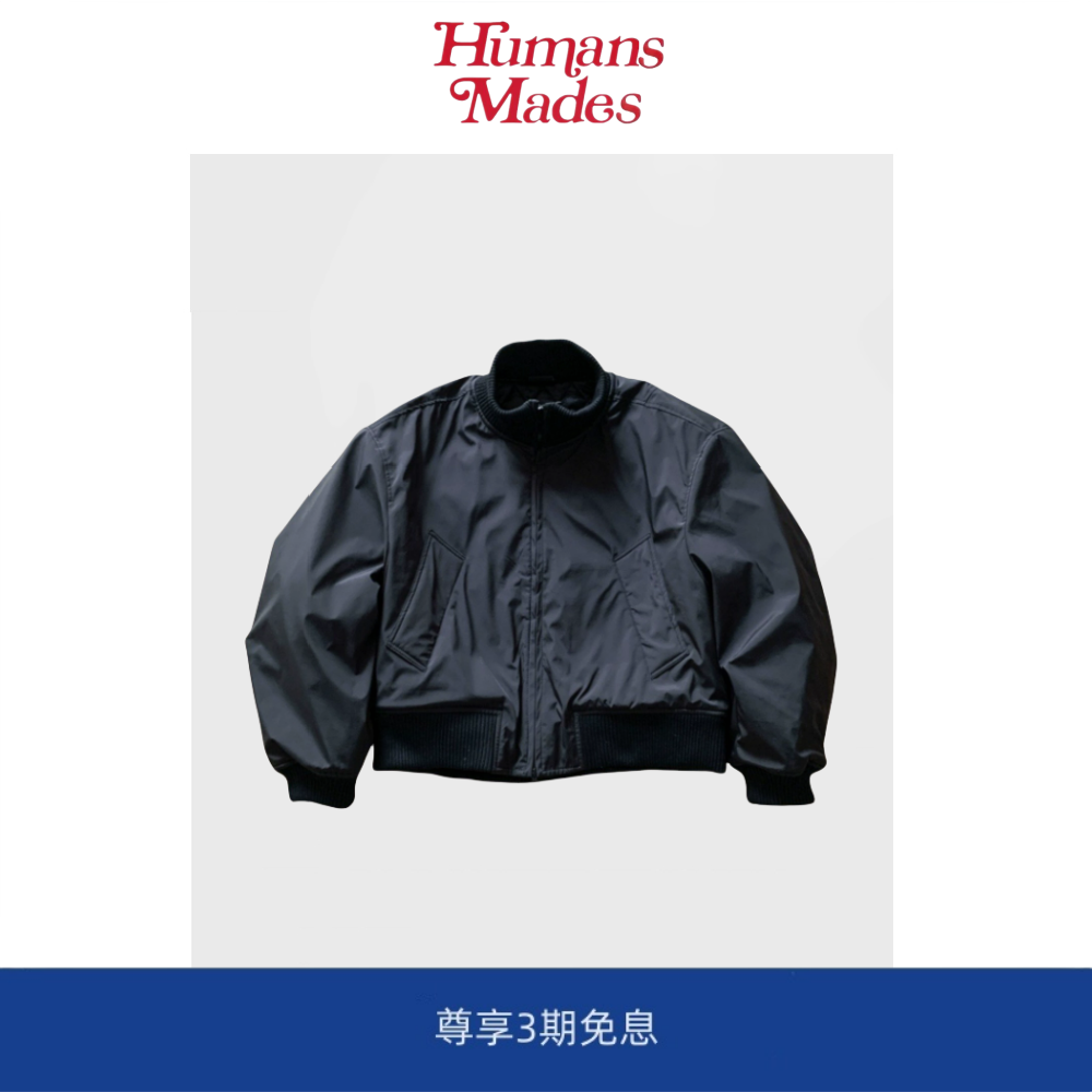 【Humans Mades】好看的要疯掉~美式飞行立领短款棒球服复古棉服