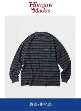 【Humans Mades】秋季新重磅条纹男圆领长袖T恤蜡染宽松口袋上衣