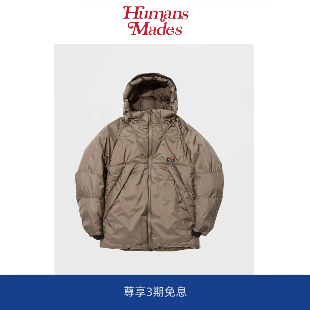 【Humans Mades】户外机能极光防水轻量化连帽羽绒服外套860蓬