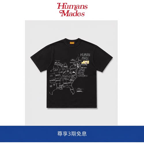 【Humans Mades】夏季汽车涂鸦印花圆领短袖T恤男女宽松休闲夏季
