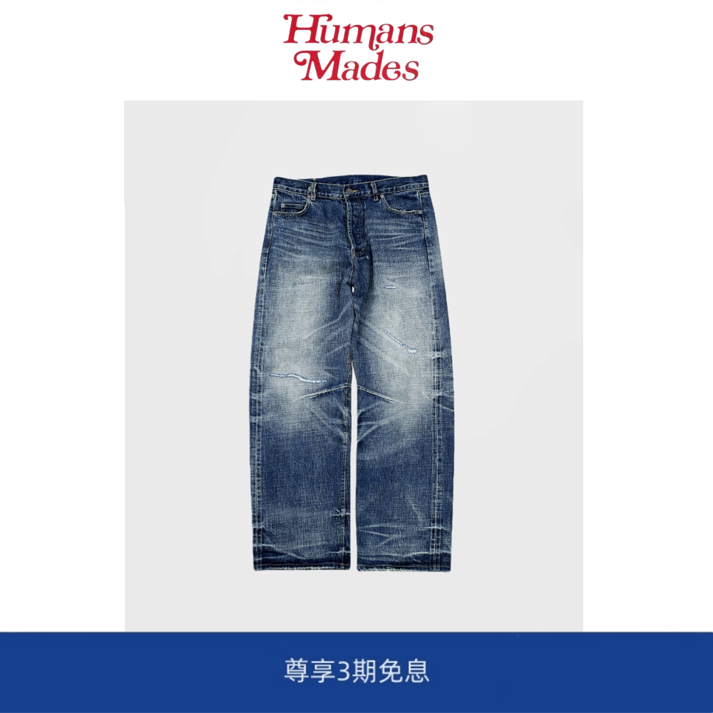 【现货】Humans Mades赤耳美式复古蜂窝自然做旧水洗牛仔裤男长裤