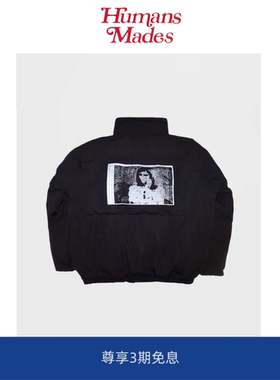 【Humans Mades】冬季羽绒棉面包服加厚秋冬保暖日潮立领防风外套