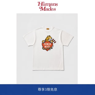 【Humans Mades】夏季潮牌老虎头爱心印花图案短袖T恤宽松男女款