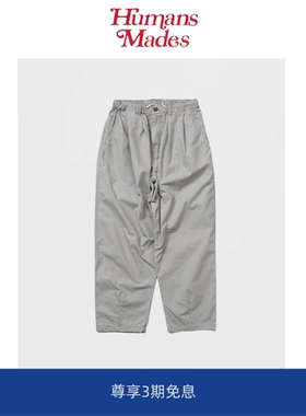 【Humans Mades】日系余文乐同款基础休闲裤250g做旧水洗工装长裤