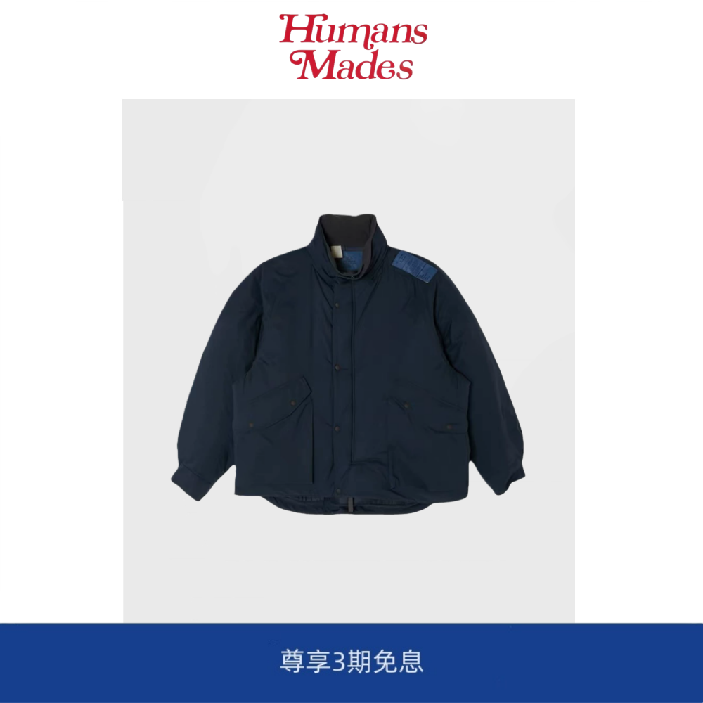 【Humans Mades】N.HOOLYWOOD HALF COAT 大口袋廓形立领棉服