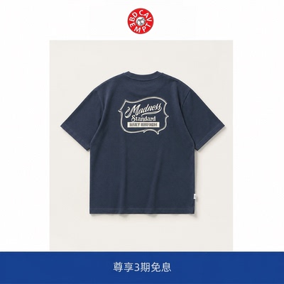 【BD CAVEMPT】MADNESS PRINT TEE 机车风字母印花T恤余文乐短袖