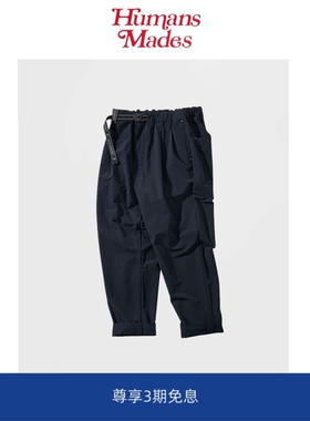 【Humans Mades】 cargo pants山系潮牌户外防水机能工装口袋长裤