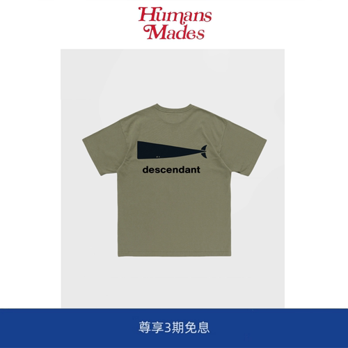 【Humans Mades】 DCDT限定LOGO宽松百搭鲸鱼情侣短袖T恤 25SS