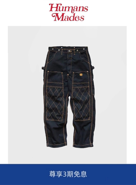 【Humans Mades】KAPITAL 平田和宏纯棉金线复古潮流休闲工装长裤