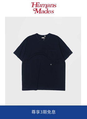 【Humans Mades】娜娜米卡COOLMAX 山系纯色口袋短袖多色宽松T恤