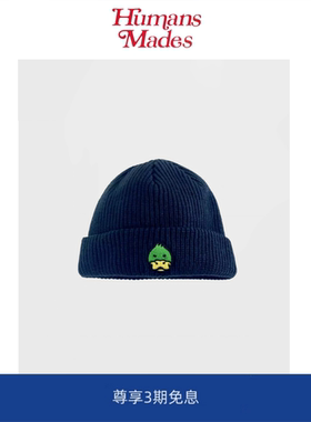 【现货】Humans Mades动物刺绣针织帽男女穿搭冷帽休闲百搭毛线帽
