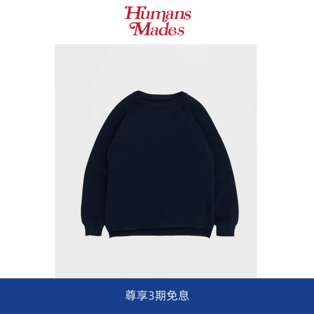 【Humans Mades】机能纯色复古宽松休闲男女款圆领套头针织衫毛衣,男装,大码上装,淘宝优惠券,粉丝福利购,淘宝优惠卷