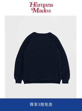 【Humans Mades】机能纯色复古宽松休闲男女款圆领套头针织衫毛衣