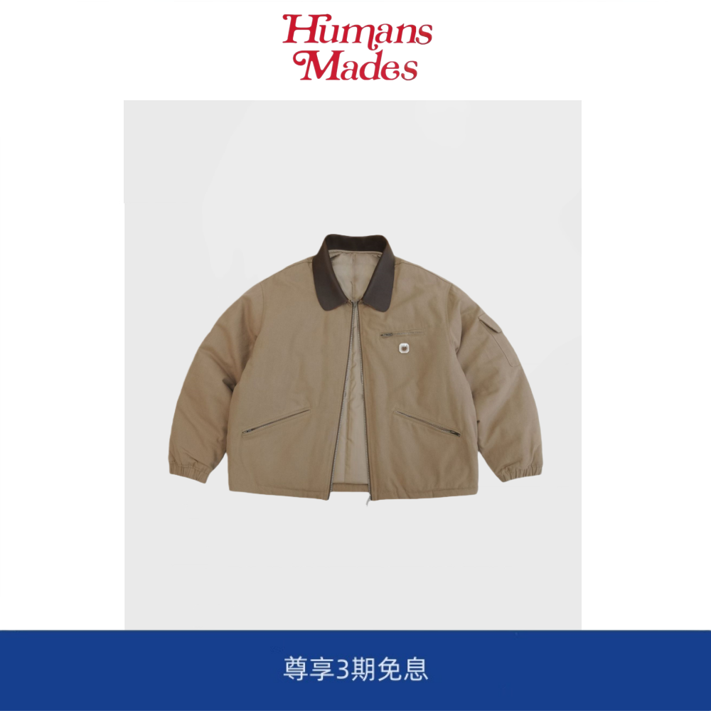 【Humans Mades】冬季撞色风工装棉衣复古帆布拼皮宽松廓形棉服袄,男装,大码上装,淘宝优惠券,粉丝福利购,淘宝优惠卷