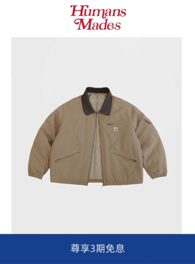 【Humans Mades】冬季撞色风工装棉衣复古帆布拼皮宽松廓形棉服袄