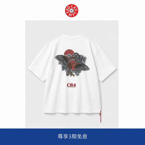 【BD CAVEMPT】富士山复古军鸡卡通小红绳圆领简约短袖男T恤26SS