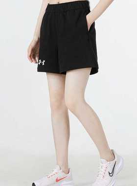 UA/安德玛正品女子时尚休闲短裤跑步健身训练运动短裤22500213