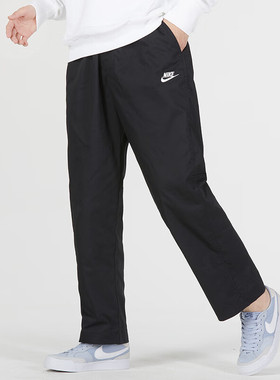 Nike/耐克男子23春夏季新款梭织透气运动休闲直筒长裤DX3337-010