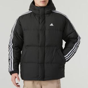 防风保暖外套连帽运动羽绒服 Adidas 阿迪达斯男装 秋冬新款 IT8732