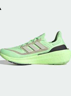adidas阿迪达斯正品男女ULTRABOOST LIGHT运动休闲跑步鞋IE3333