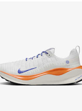 Nike/耐克正品INFINITYRN 4 FP男士轻便运动休闲跑步鞋HJ6648-900