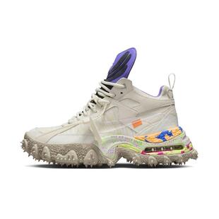 Forma OFF 耐克男鞋 DQ1615 Terra WHITE联名户外功能鞋 100 ACG