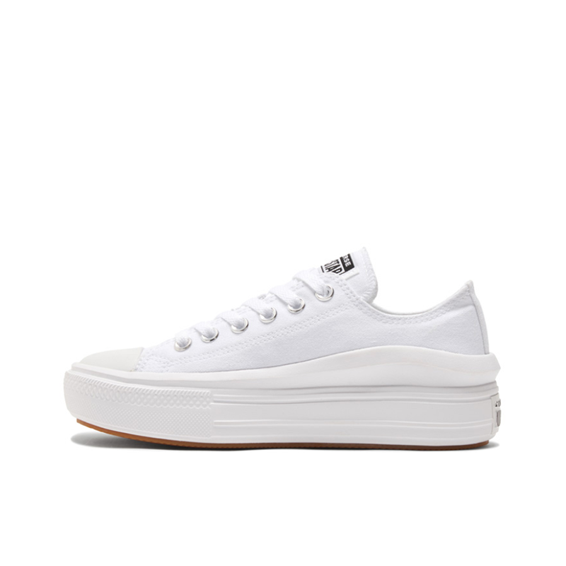 converse匡威女鞋allstar低帮帆布鞋厚底休闲鞋松糕鞋潮570257c